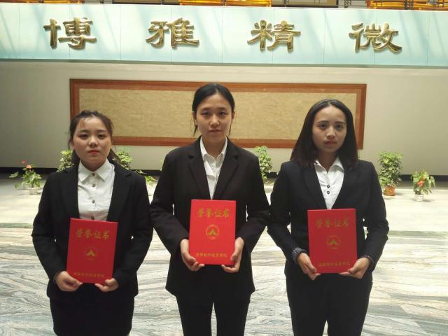 20180426152470294672306857.jpg QQ图片20180426081755.jpg