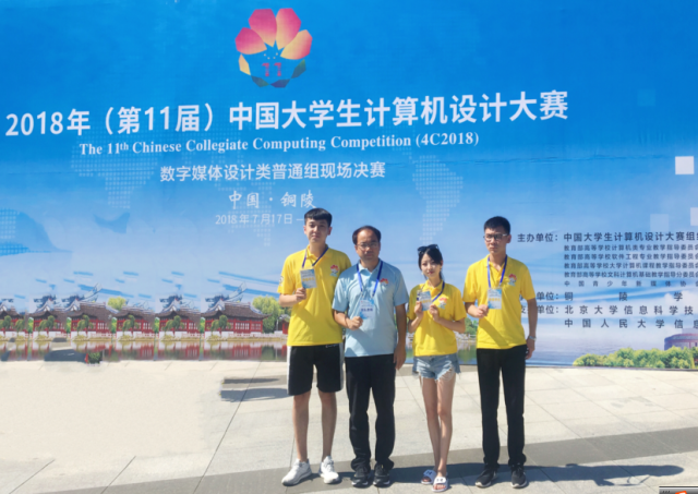 20180723153235256724809398.png QQ截图20180723212359.png