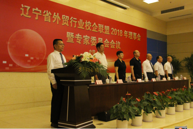 20180728153277418458909651.png QQ截图20180728183419.png
