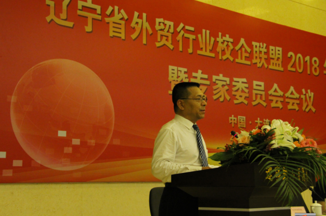 20180728153277771425001247.png QQ截图20180728193723.png