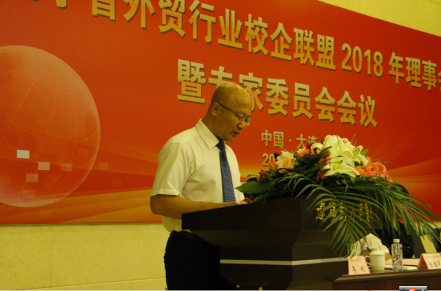 20180728153277773343900638.png QQ截图20180728193658.png