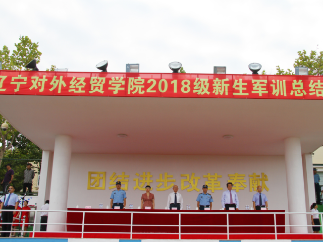 20180917153714437079900262.png QQ截图20180917082244.png
