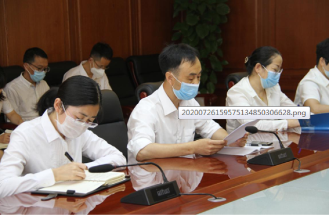 20200726159575138619507016.png QQ截图20200726161324.png
