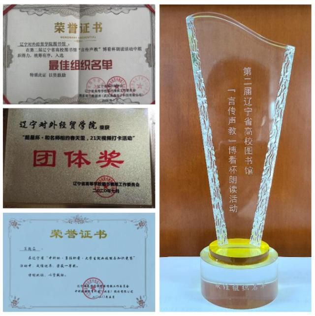 20200923160082891003509107.jpg QQ截图20200923103141.jpg