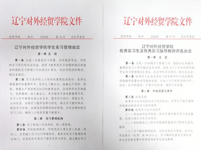 20200924160092997550604349.jpg 嘻嘻嘻_副本.jpg
