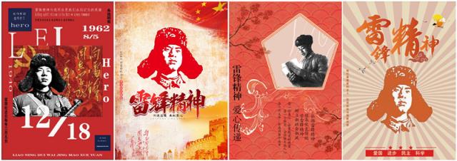 20201027160378357025401786.jpg initpintu_副本00.jpg