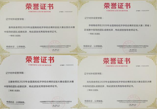 20201201160680614586309227.jpg 00000005555_副本.jpg