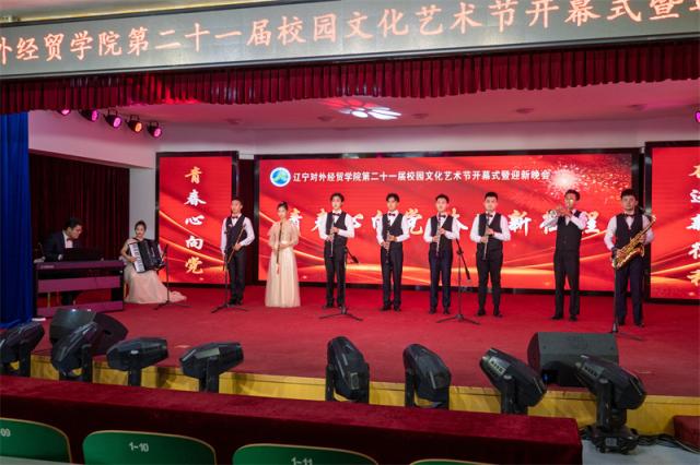 20210926163263641850007433.jpg 未命名-9636.jpg