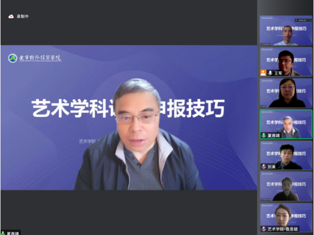 20230313167866978891109827.png QQ图片20230313084124.png
