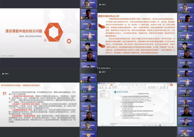 20230313167866981770502853.png QQ图片20230313084227.png