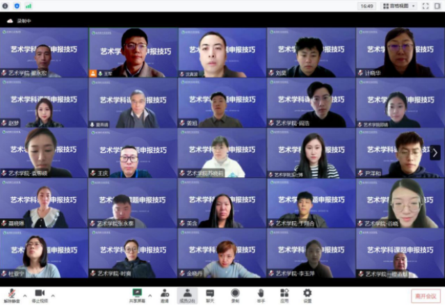 20230313167866993780700887.png QQ图片20230313084153.png