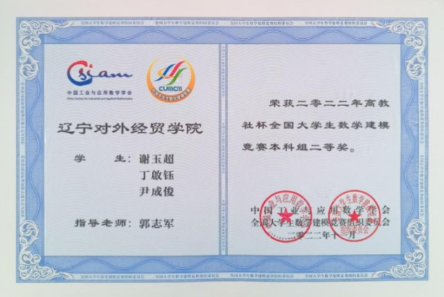 20230315167884814624105731.png QQ图片20230315101700.png