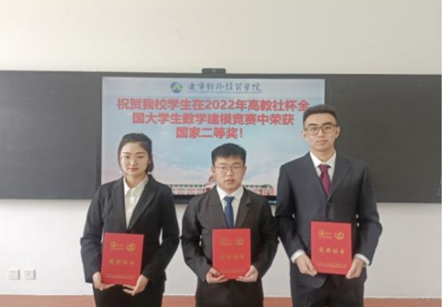 QQ图片20230315101528.png