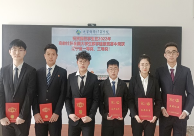 20230315167884816472404047.png QQ图片20230315101553.png