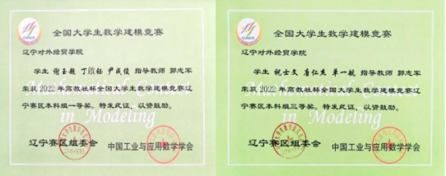 20230315167884817702208975.png QQ图片20230315101630.png