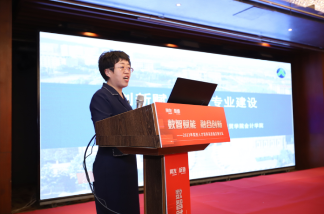 20230323167956179208807881.png QQ图片20230323163100.png
