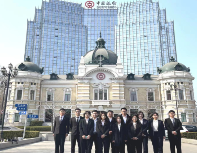 20230330168016723495404447.png QQ图片20230330164132.png