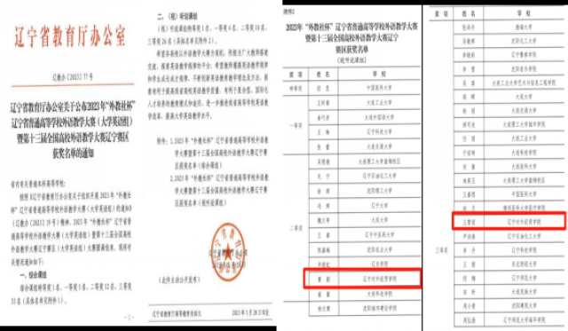20230331168022927891609903.png 图片1.png