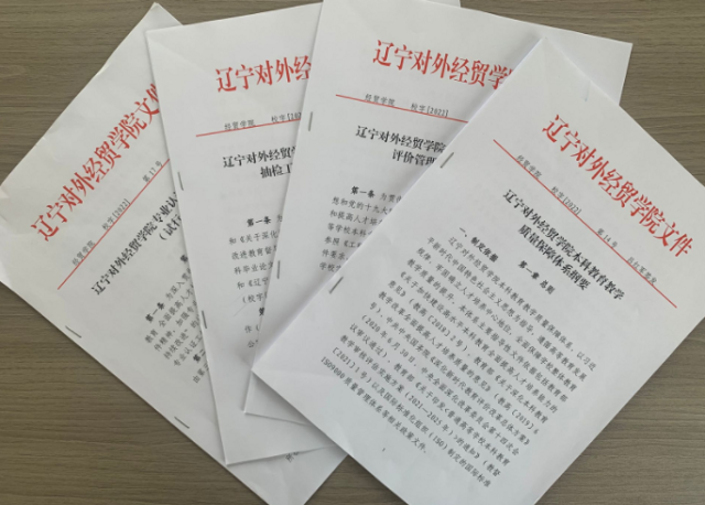 20230331168025098631704519.png QQ图片20230331155700.png