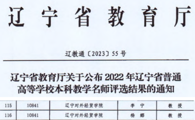 20230331168025109785508848.png QQ图片20230331155906.png