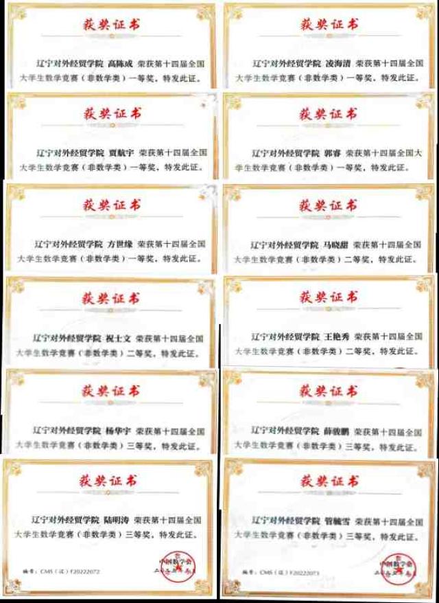 20230517168429299775008166.jpg 图片1_compressed.jpg