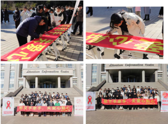20231204170167033709803001.png 截图20231204133636.png
