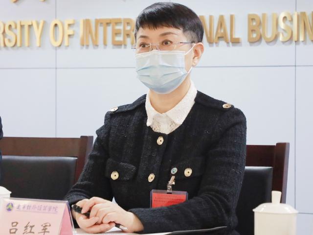 20230305167798305155101972.jpg 吕红军.jpg