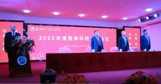 20230317167902262889208562.png QQ图片20230317104327.png