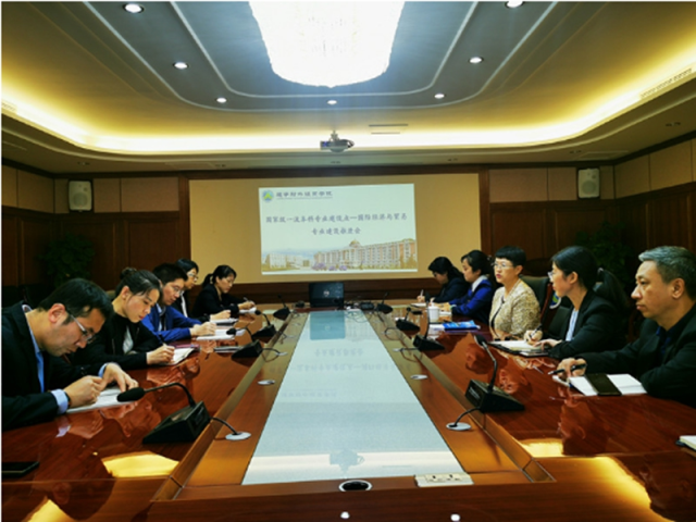 20230621168731851175809235.png 图片1.png