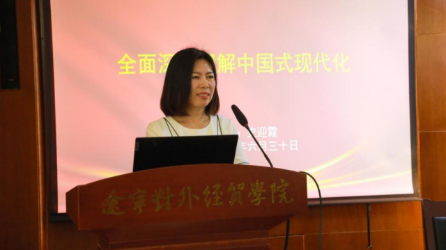 20230701168818553398804898.png 图片3.png