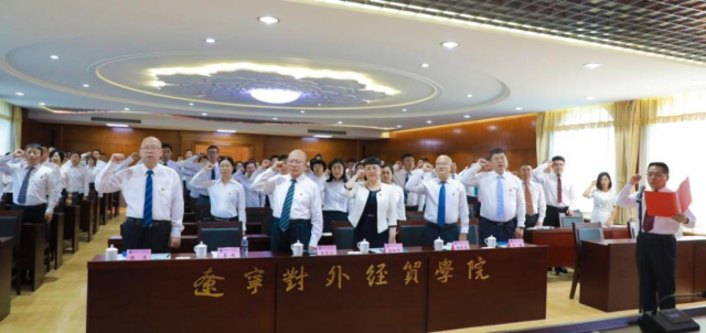 20230701168818555372404418.png 图片4.png
