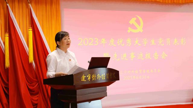 20230701168818559230004330.jpg 图片6_compressed.jpg