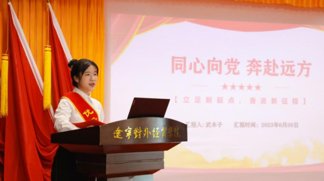 20230701168818563542803633.png 图片9.png