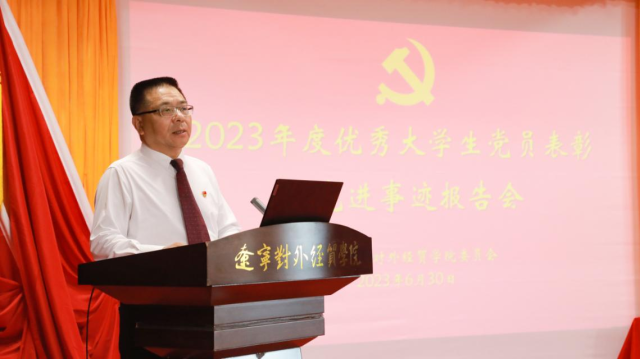 20230701168818566139308705.png 图片11.png
