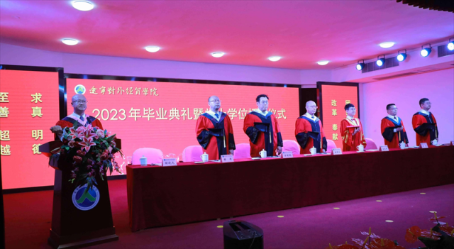 20230703168835340375007326.png 图片1.png