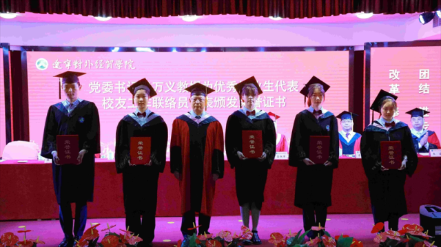 20230703168835348518103508.png 图片2.png