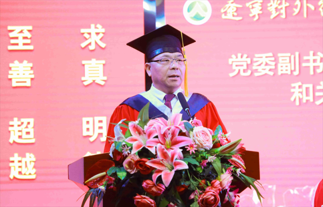 20230703168835450498504501.png 图片2.png
