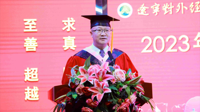20230703168835453178001577.png 图片3.png