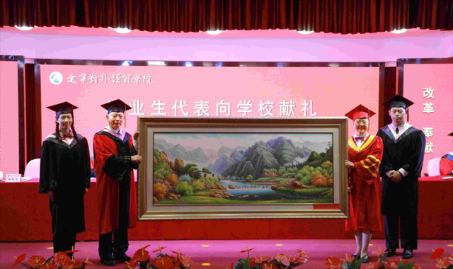 20230703168835463880207281.png 图片7.png