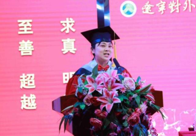 20230703168835544612803176.jpg QQ截图20230703110945.jpg