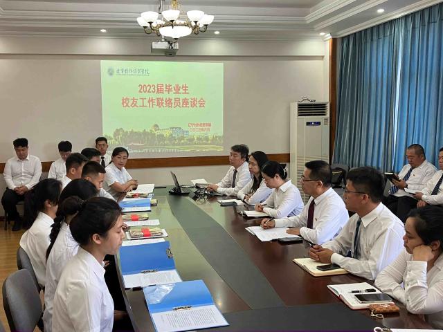 20230703168836515534707654.jpg 微信图片_20230703134823_compressed.jpg