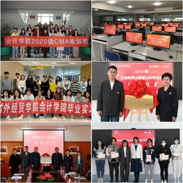 20230708168878144545800900.jpg 图片4_compressed.jpg