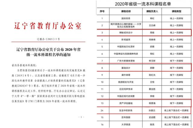 20230708168878193091102436.jpg 图片13_compressed.jpg