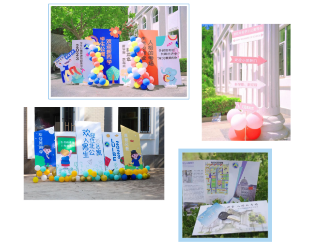 20230826169305173718407855.png QQ截图20230826194031.png