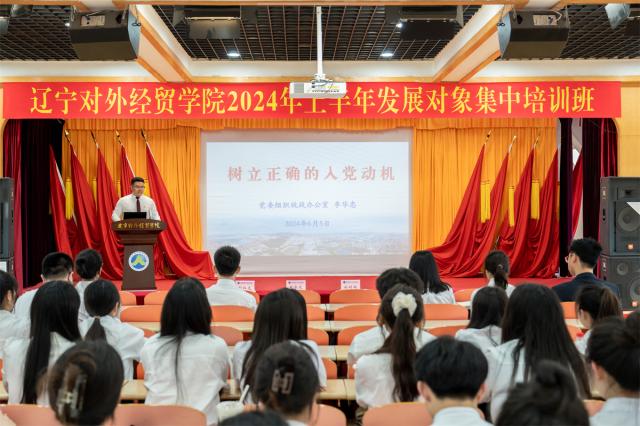 20240605171757477413902552.jpg 微信图片_20240605153025.jpg