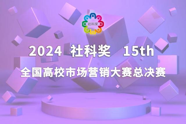 20240621171894059620600639.jpg 图片1.jpg